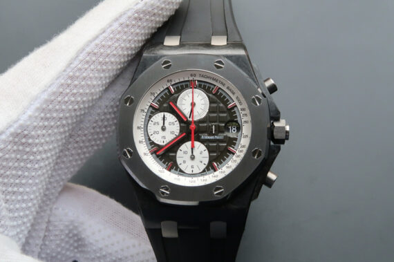 Audemars Piguet Royal Oak Offshore 26202AU.OO.D002CA.01 - 1:1 Best Edition Replica Watches